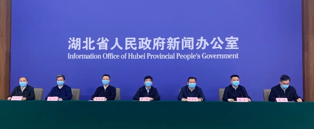 湖北省副省长：凭健康码可全省流动，不得再附加其他条件