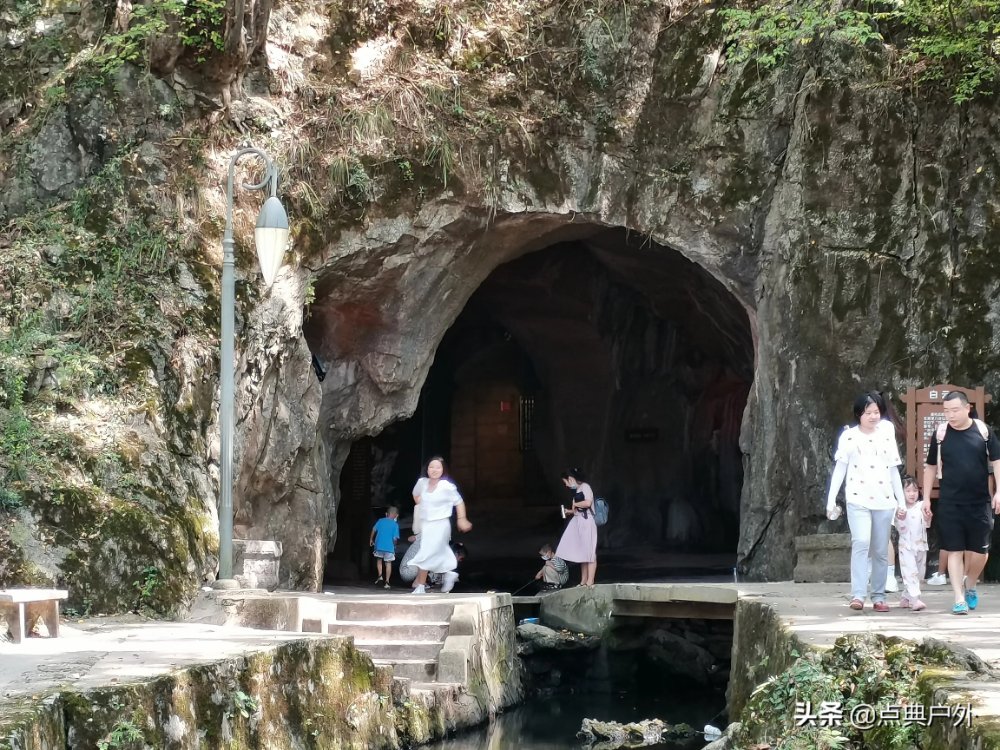 白云洞景区一日游