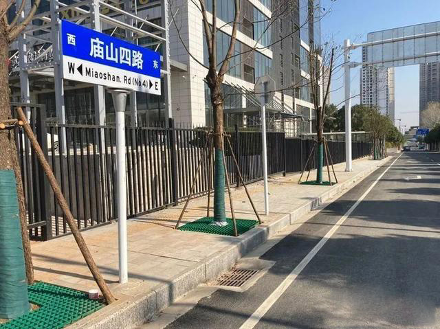 江夏庙山这条道路开通在即了！组图实拍！