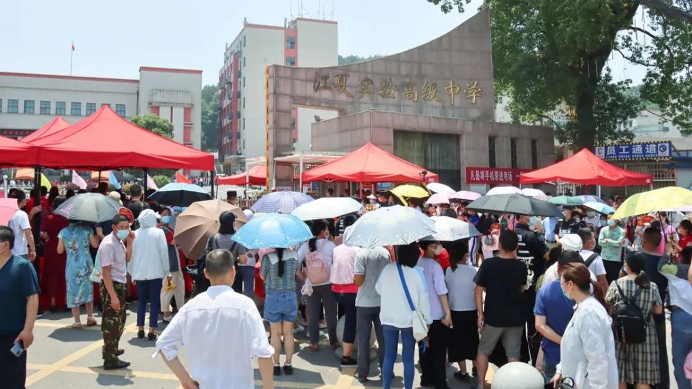 组图实拍！高考中的江夏学子！