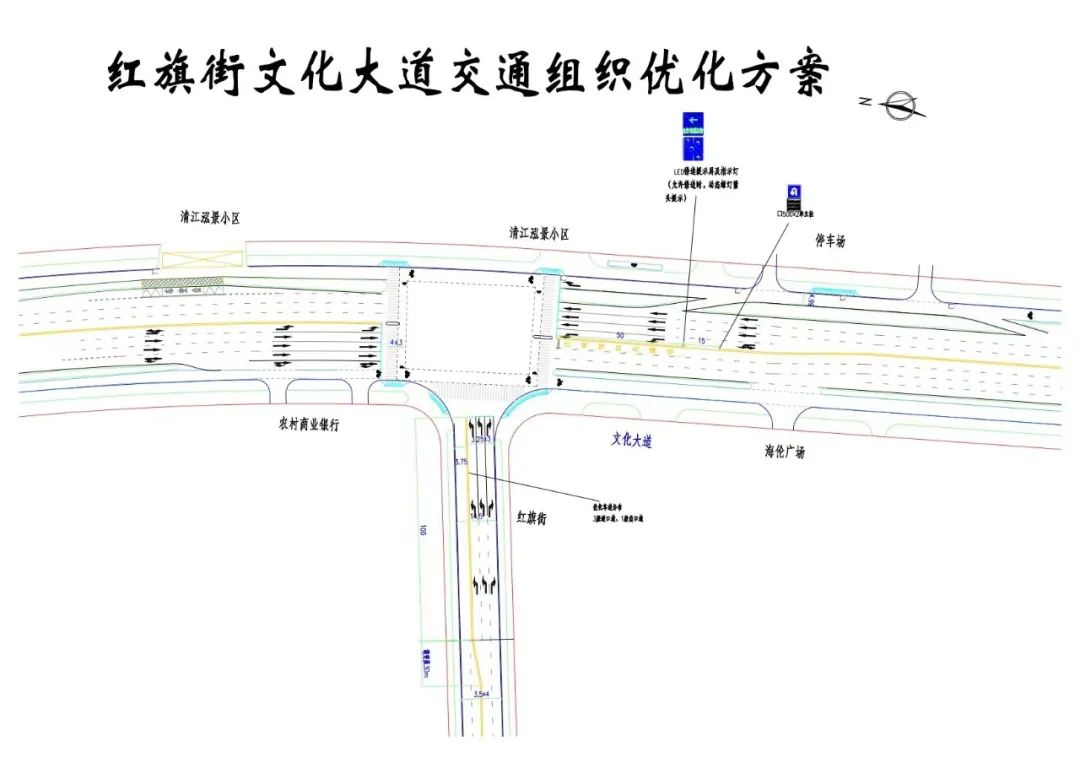 江夏区拟对这条大道进行优化调整！提升通行效率！