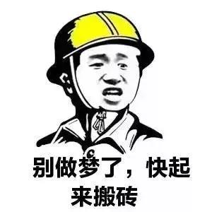 又降了？江夏7月份最新房价出炉，看看你家的房子值多少钱了？