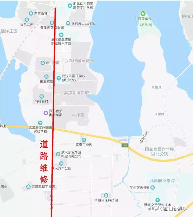 好消息！江夏庙山这些道路将启动维修改造！总投资超千万元！