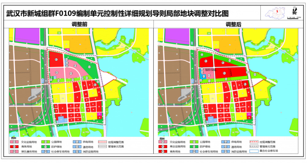 利好！江夏即将落地最大永旺？！