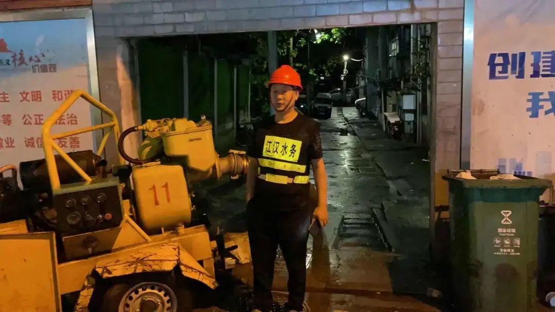 早安武汉｜连发橙色预警，未来几小时武汉有暴雨雷电……注意防范