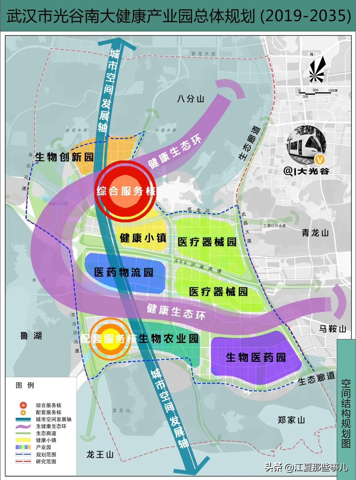 未来五年江夏能否重返县域经济榜首？小编告诉你答案