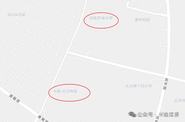 江夏两小区同时宣布：降物业费！