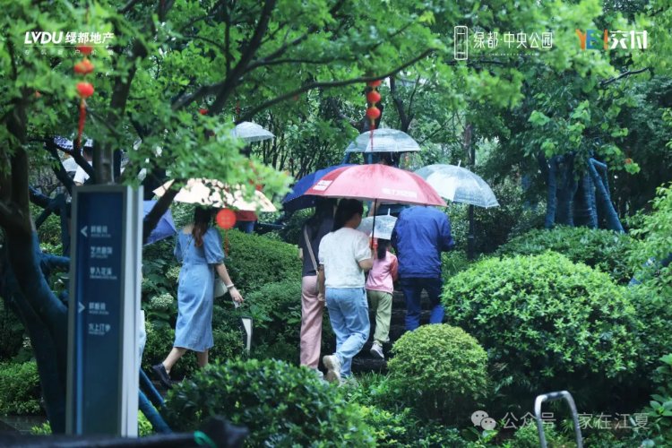 江夏这个楼盘提前交付！回家就像进公园！实拍交房现场！