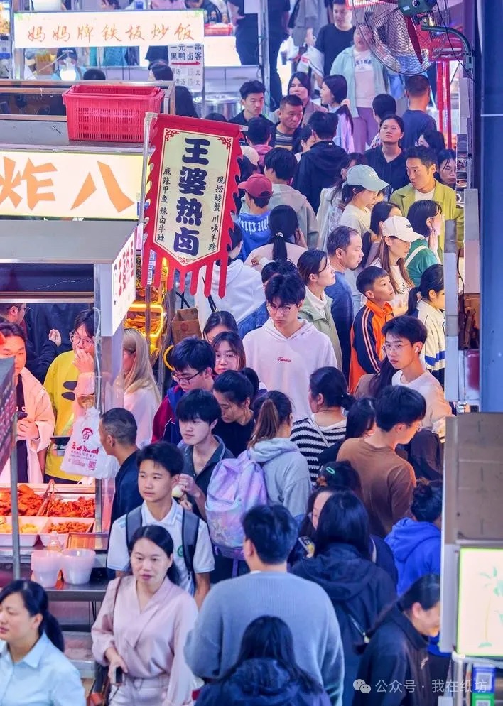 200家小吃 ！江夏夜市大学生“练摊”