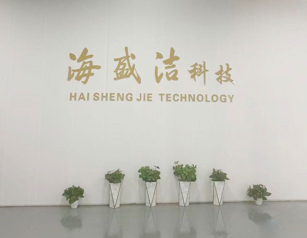 电商带货主播 3000-5000元 大桥新区海盛洁科技
兼职60-80元/小时 ⏰上班时间：每天至少3小时
工作地点：武汉江夏
岗位职责：
卖洗护用品，负责抖音直播间产品讲解、实景演示洗护产品，引导下单成交，有直播经验者优先；
底薪+绩效提成，多劳多得。要有经验的