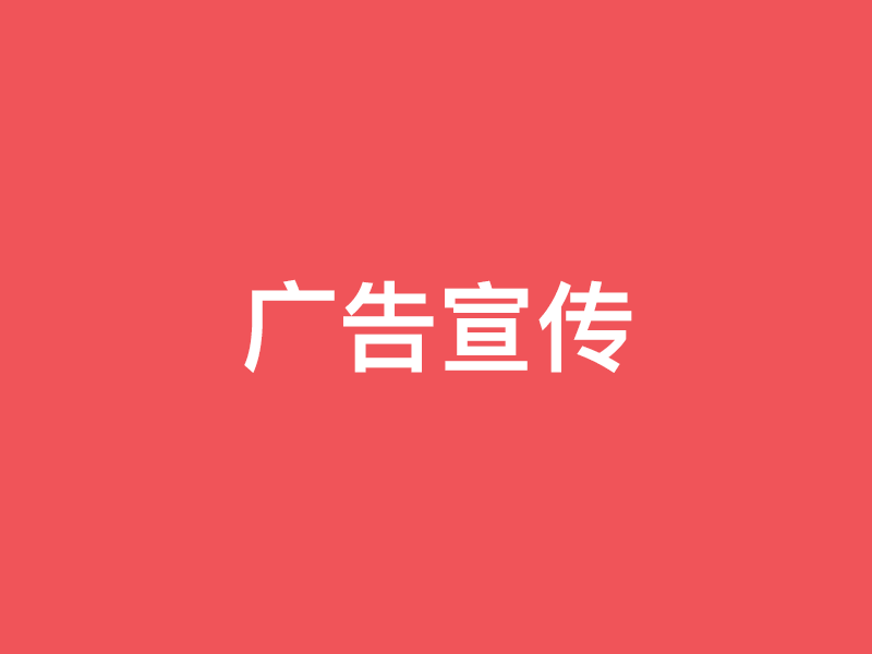 ETC免费安装 支付宝绑定费用75元 无门槛 无需开银行卡 更不用预